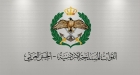 المنطقة العسكرية الشرقية تحبط محاولة تهريب مواد مخدرة باستخدام طائرة مسيرة