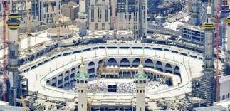 السعودية: غرامة 20 ألف للحجاج المخالفين