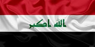 العراق يُدين إطلاق إسرائيل النار على وفد دبلوماسي دولي