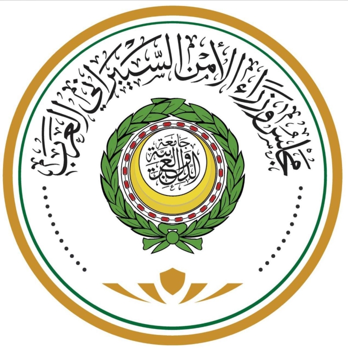 لجنة التقنيات والعمليات السيبرانية بمجلس وزراء الأمن السيبراني العربي تعقد اجتماعها الأول