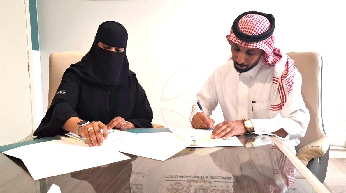 مذكرة تفاهم اعلامي بين جمعية فتاة الأحساء وصحيفة جواثا الإلكترونية