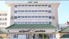 تحرك نيابي لتسهيل العبور إلى سوريا وفتح معبر الرمثا قبيل عيد الأضحى