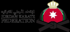 الأردن يتقدم رسميا بطلب استضافة بطولة آسيا للكراتيه