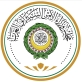 لجنة التقنيات والعمليات السيبرانية بمجلس وزراء الأمن السيبراني العربي تعقد اجتماعها الأول
