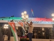 المركز الثقافي الملكي يتزين بالأعلام استعدادا للاحتفالات بعيد الاستقلال الـ79  صور