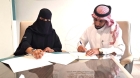 مذكرة تفاهم اعلامي بين جمعية فتاة الأحساء وصحيفة جواثا الإلكترونية