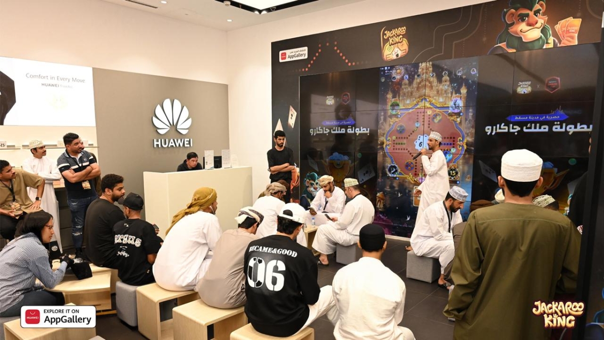 متجر HUAWEI AppGallery يوسّع نطاق بطولة AGC إلى سلطنة عُمان بإطلاق النسخة الأولى من جاكارو كينغ