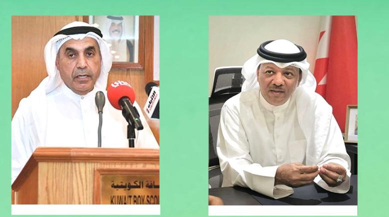 الكويت تستضيف مؤتمر الصداقة الكشفية الدولي 2027