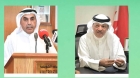 الكويت تستضيف مؤتمر الصداقة الكشفية الدولي 2027
