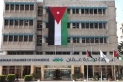 قطاع التجارة والخدمات ... ازدهار ونمو متواصل في ظل الاستقلال