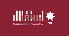 النواب بذكرى الاستقلال: الأردن وطن وتاريخ وهوية وقوة وثبات