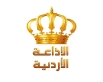 الإذاعة تطلق بثًا وطنيًا غدًا بمناسبة ذكرى الاستقلال