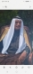 الشيخ فهد محمد عبدالله العصيفات يهنئ بعيد الاستقلال