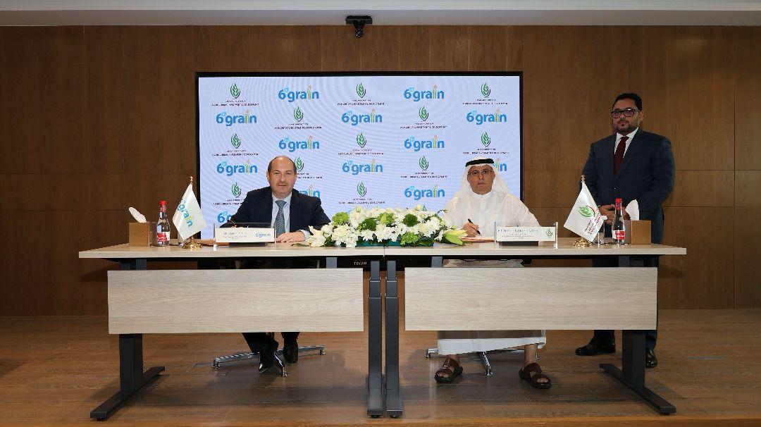 الهيئة العربية للاستثمار والإنماء الزراعي توقع مذكرة مع شركة امريكية لدعم التحول الرقمي في الزراعة