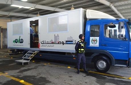 الترخيص المتنقل المسائي بلواء بني عبيد غدًا الاثنين