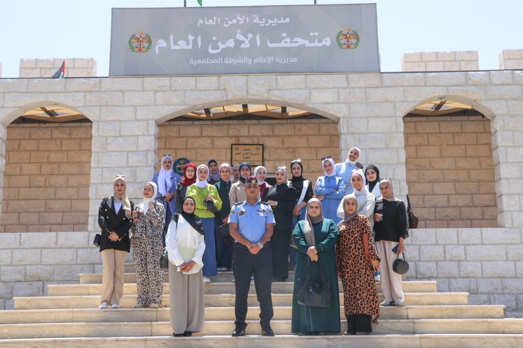 مركز شابات الجدعا ينفذ نشاط سياحة ثقافية في محافظة العقبة
