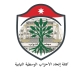 تهنئة بمناسبة عيد الاستقلال التاسع والسبعين
