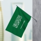 السعودية: غرامة قاسيةبحق كل من يقوم بإيواء حاملي تأشيرات الزيارة بأنواعها كافة