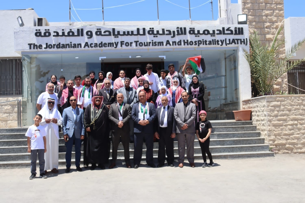 الأكاديمية الأردنية للسياحة والفندقة تحتفل بعيد الاستقلال الـ79 وتجدد الولاء للقيادة الهاشمية