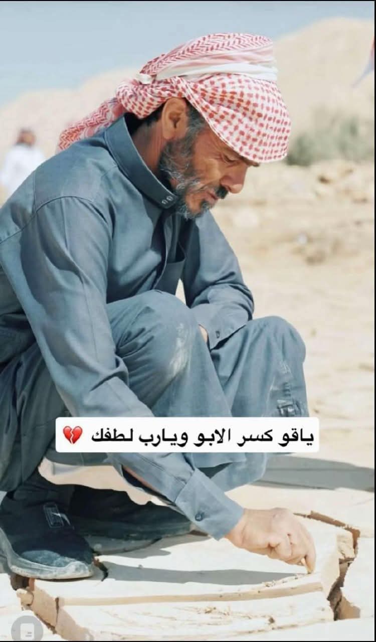 حيث ابتلع السيل حلماً: قصة هيثم ومرارة الانتظار على البركة*