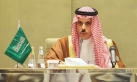 وزير الخارجية السعودي سيزور الضفة الغربية للمرة الأولى منذ 1967