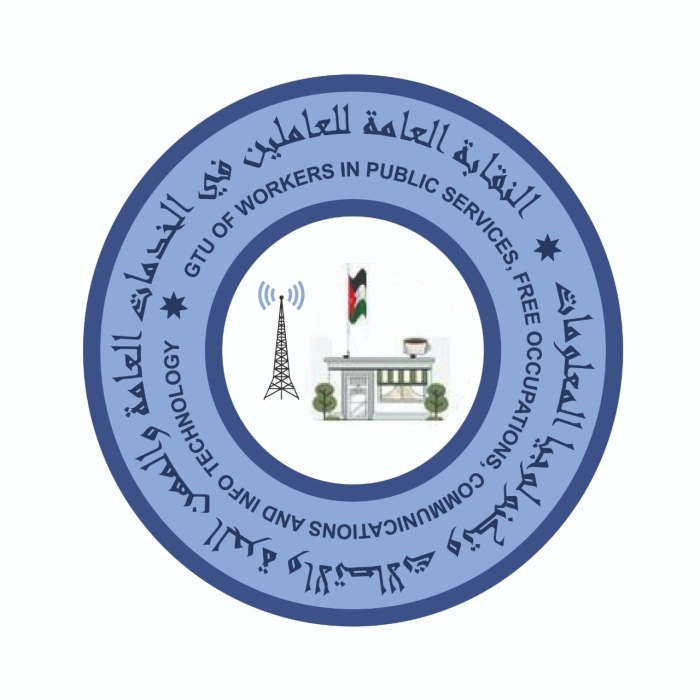 الخدمات العامة: رفع بدل الخدمة في الفنادق خطوة جيدة ونطالب بشمول المطاعم