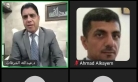 الشرفات يعقد اجتماعا لمدراء الرويشد عبر تطبيق زووم