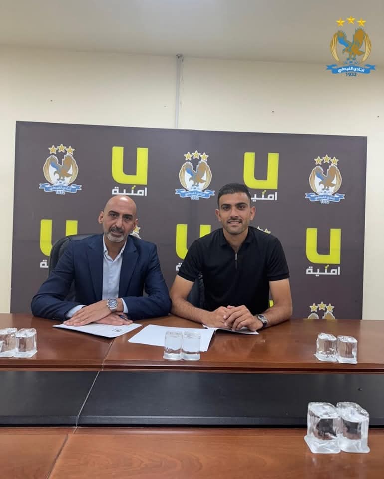 الفيصلي يجدد عقد اللاعب مهند خير الله