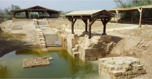 تشكيل مجلس أمناء هيئة موقع المغطس برئاسة الامير غازي (اسماء)