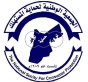 حماية المستهلك تدعو للالتزام بذبح الأضاحي في الأماكن المخصصة