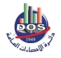 9.3 ارتفاع أسعار المنتجين الزراعيين في الثلث الأول من 2025