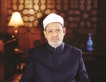 شيخ الأزهر: الاحتلال يقف ضد الإنسانية والعالم أمام اختبار أخلاقي حاسم