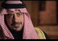 الثقة الملكية تتجدد لرئيس التشريفات الملكية عودة ابو تايه