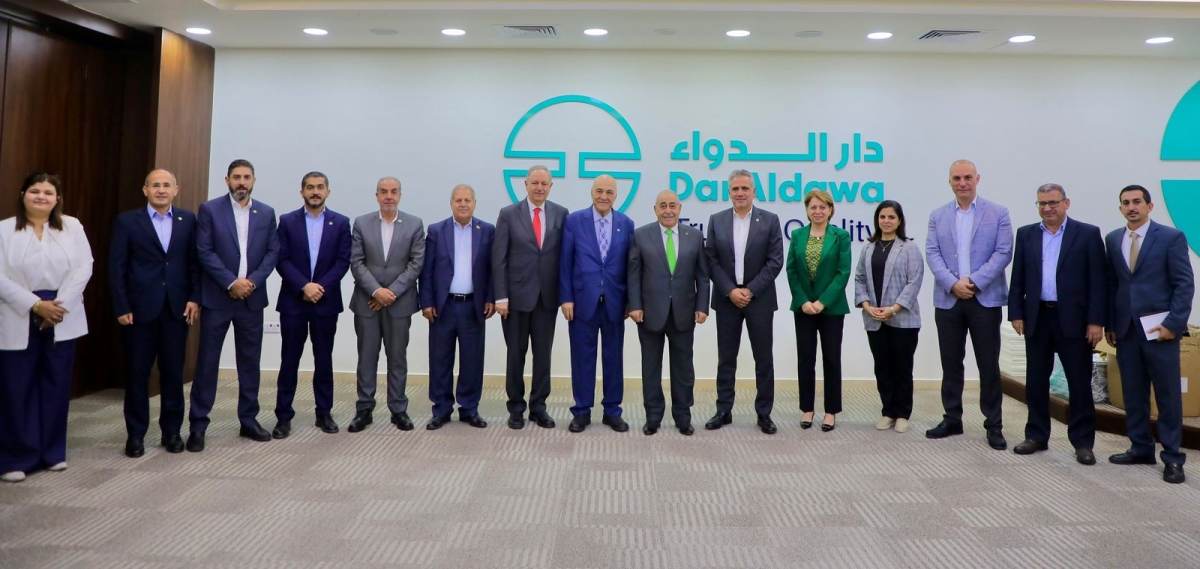 صحة الأعيان تزور شركة دار الدواء للتنمية والاستثمار