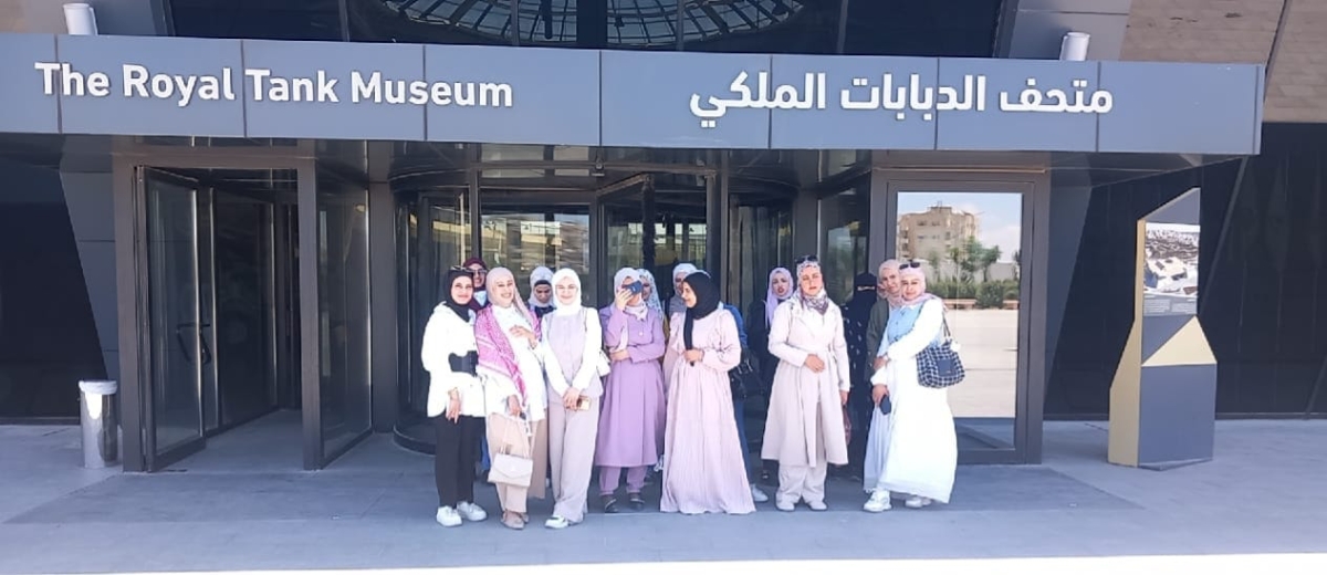 مركز شباب وشابات ذات راس ينظم زيارة إلى متحف الدبابات احتفاءً بعيد الاستقلال