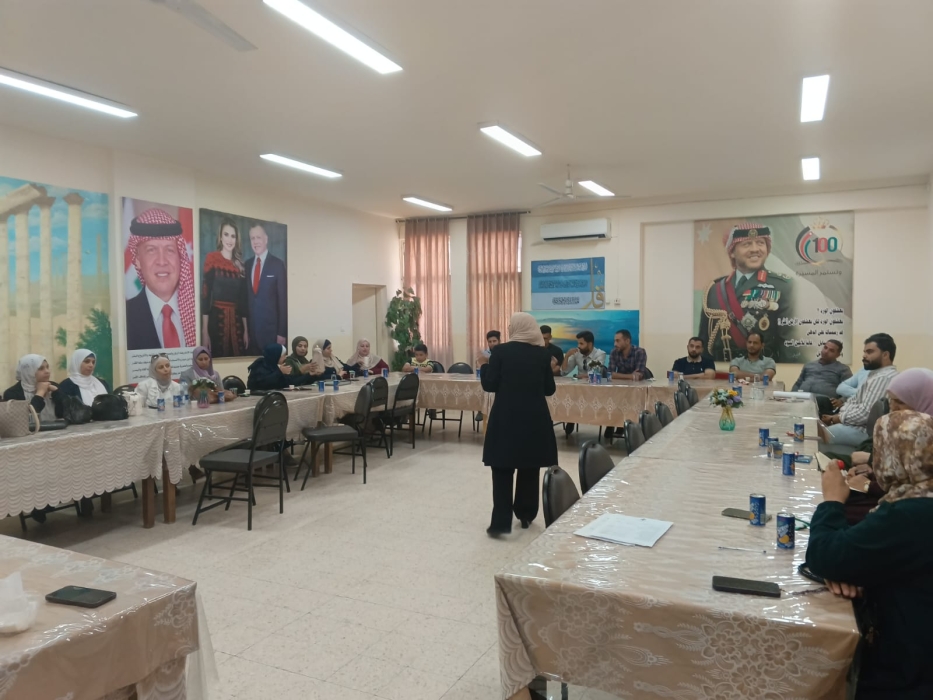 جلسة تعريفية بجائزة الحسين للعمل التطوعي في العاصمة عمان بالتعاون مع تربية لواء الموقر