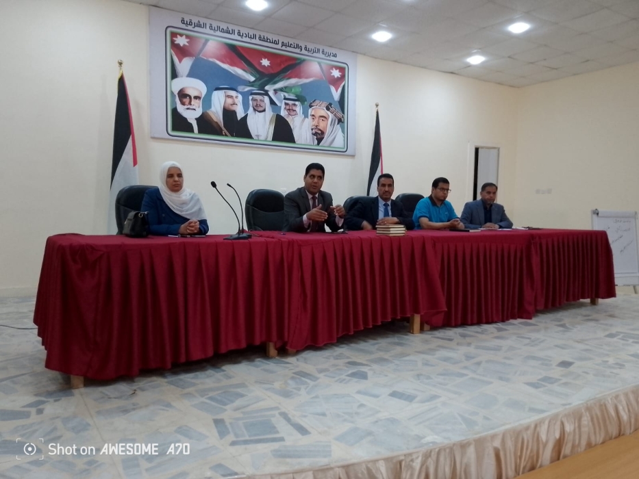 الشرفات يجتمع بمندوبي مراكز امتحانات الثانوية العامة