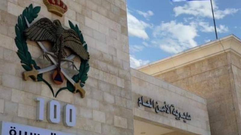 الامن يوضح : أشخاص أطلقوا هتافات مظللة ومسيئة بحق الدولة تم توقيفهم