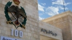 الامن يوضح : أشخاص أطلقوا هتافات مظللة ومسيئة بحق الدولة تم توقيفهم