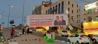 رئيس وأعضاء رابطة عشيرة الفارس الشوابكة يهنئون جلالة الملك عبدالله الثاني بمناسبه عيد الأضحى المبارك .