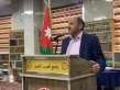أوقاف الزرقاء: 51 مصلى و445 مسجداً لاستقبال المصلين في عيد الأضحى