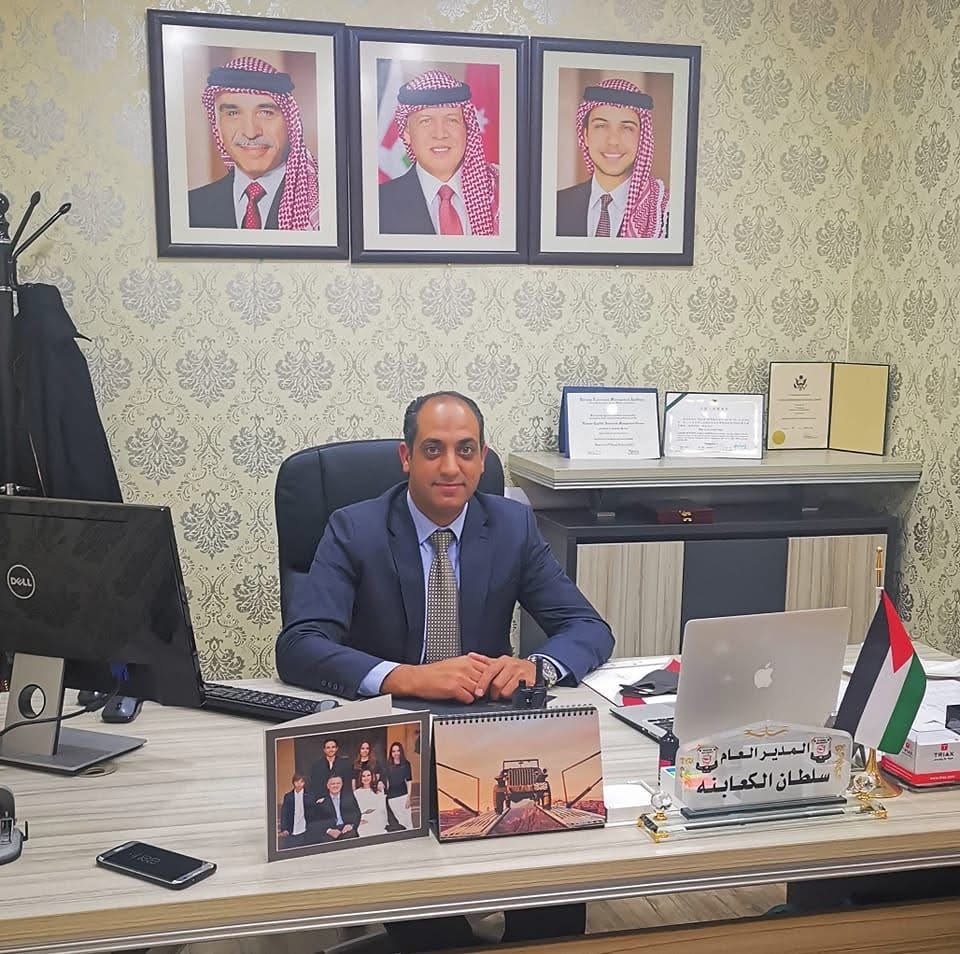 شركة سجال للامن والحمايه المسلحه تهنئ جلالة الملك وولي العهد والشعب الاردني بعيد الاضحى المبارك