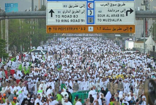 عاجل : السعودية تعلن إجمالي عدد الحجاج لعام 1446هـ