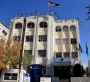 وفاة حاجة أردنية سبعينية في عرفات