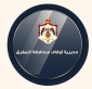 أوقاف محافظة المفرق تحدد مصليات عيد الأضحى المبارك