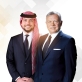 شركة الاسواق الحرة الاردنية تهنئ الملك وولي عهده المحبوب بعيد الاضحى المبارك