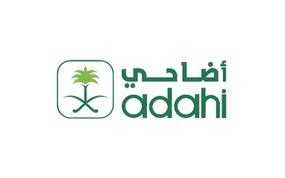 مشروع الإفادة من الهدي والأضاحي في السعودية ينفذ287 ألف أضحية بيوم النحر
