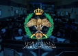 ضبط فتاة اساءت لبلد شقيق وجمهوره بفيديو جرى تداوله