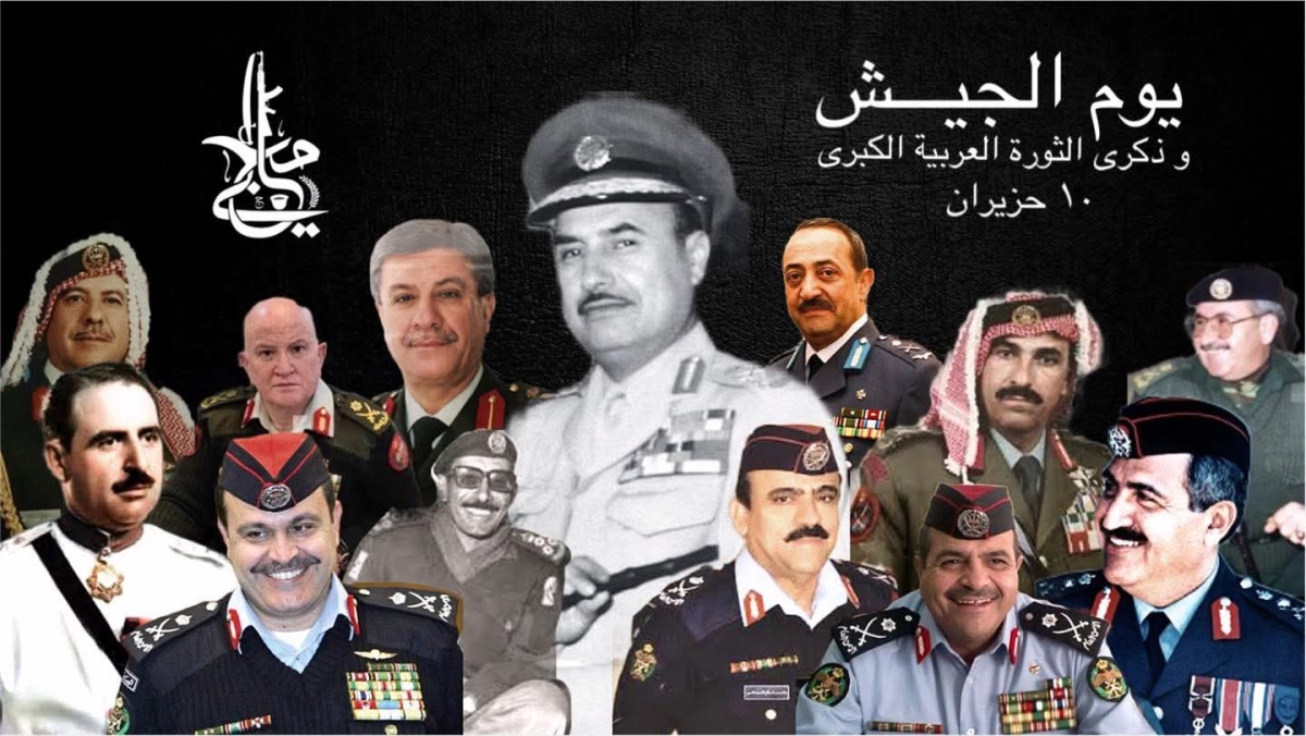 يوم الفخر والاعتزاز: الجيش، الثورة، والاستقلال*