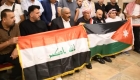 لقاء أخوي يلامس القلوب… العراق والأردن يجددان عهدهما في لحظة محبة وتاريخ مشترك برعاية كتلة حزب عزم النيابية